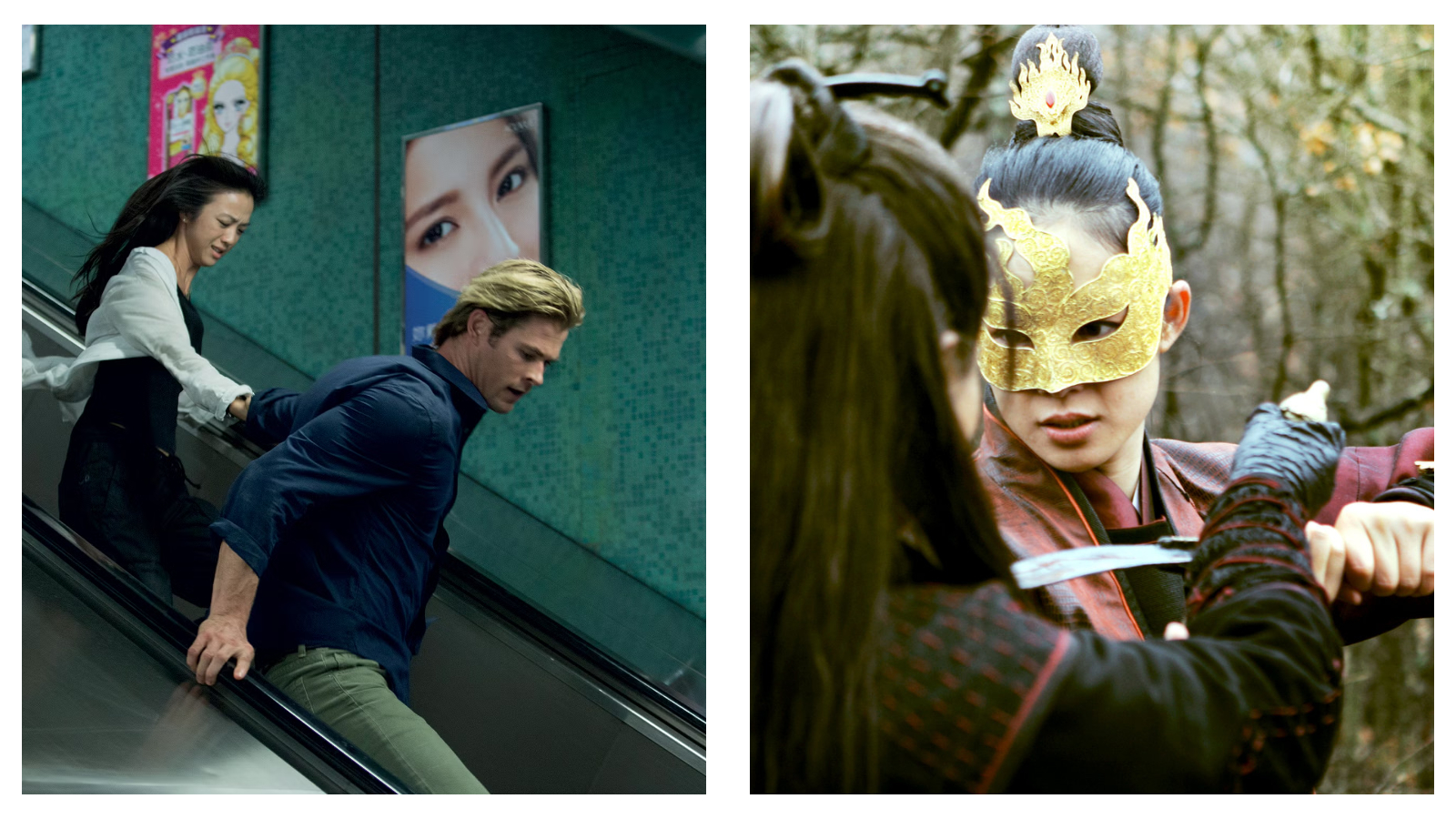 Stills from Blackhat and The Assassin