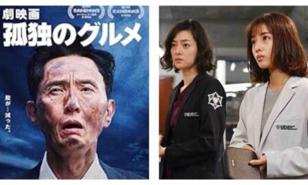 Japanese TV dramas